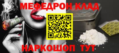 дурь Краснокаменск