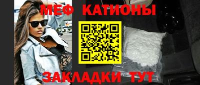 дурь Краснокаменск