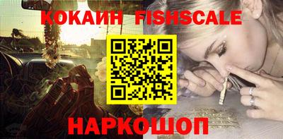 амфетамин Краснодар