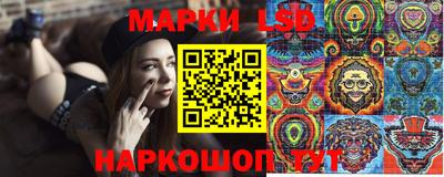 амфетамин Краснодар