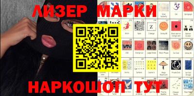 амфетамин Краснодар