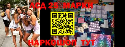 амфетамин Краснодар