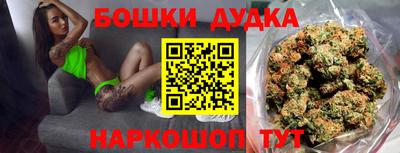 амфетамин Краснодар