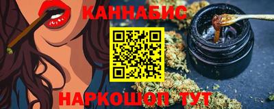 амфетамин Краснодар