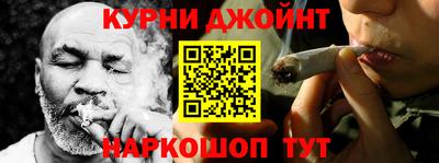 амфетамин Краснознаменск