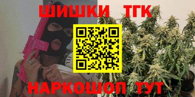 дурь Краснокаменск