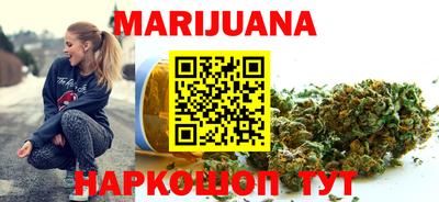 кокаин Тосно