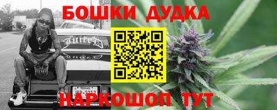 амфетамин Краснознаменск