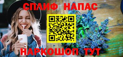 амфетамин Краснодар