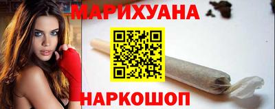 амфетамин Краснодар