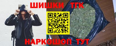 амфетамин Краснознаменск