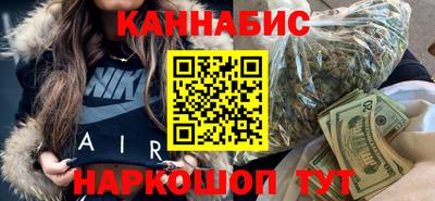 амфетамин Краснодар