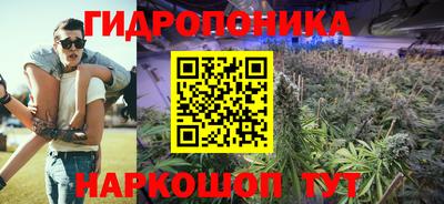 амфетамин Краснознаменск