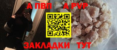 амфетамин Краснодар