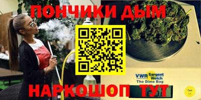 дурь Краснокаменск