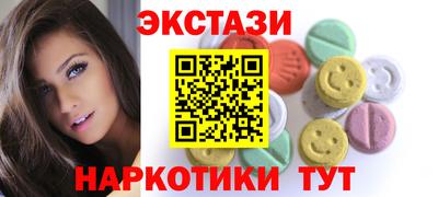 МДПВ Трёхгорный