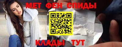 дурь Краснокаменск