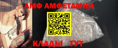 дурь Краснокаменск