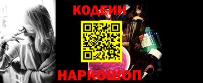 амфетамин Краснодар