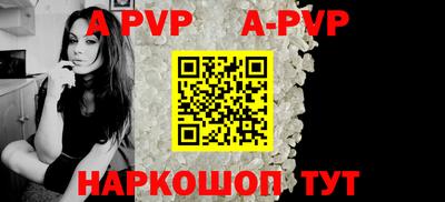 амфетамин Краснознаменск