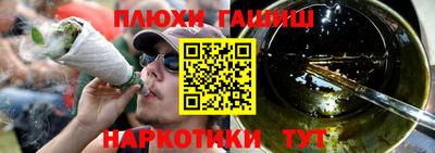 амфетамин Краснознаменск