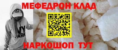 дурь Краснокаменск
