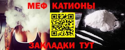 дурь Краснокаменск