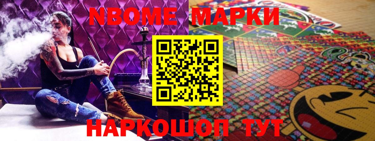 ЛСД экстази кислота  KRAKEN ONION  Лсд 25 экстази ecstasy  Ефремов  Вход с VPN 