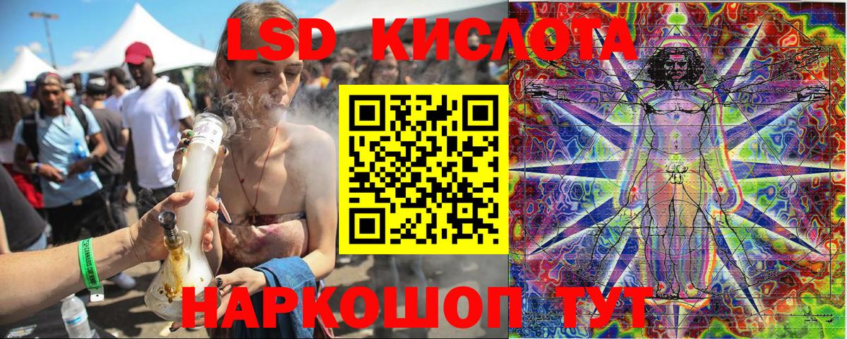Марки N-bome 1,5мг Ефремов