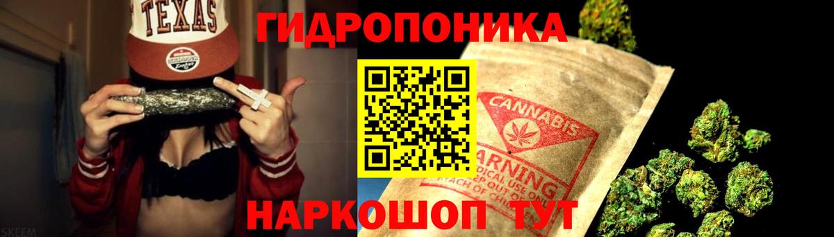 Ефремов  Бошки Шишки семена  Каннабис тримм  Бошки марихуана ГИДРОПОН  Канабис конопля  Вход с VPN 